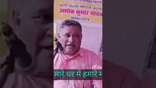 Epfo EPS95 Pensioners ka virodh ke liye ladai jari Aap ka sath chahiye [upl. by Ykroc]