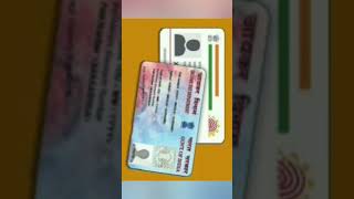 Pan card aathar link pancardaatharcartlink [upl. by Allit]