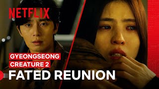 Park Seojun amp Han Sohee Reunite in 2024  Gyeongseong Creature Season 2  Netflix Philippines [upl. by Eiramnwad45]