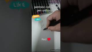 Unboxing😮‍💨pentonic colour gel pen 🖊️trending shorts [upl. by Bigod]