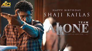 Happy Birthday Shaji Kailas  Alone Movie Team [upl. by Enitsahc]