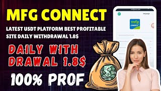 💥Latest USDT Platform Best profitable site daily withdrawal 18 [upl. by Uela]