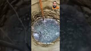 Mashaallah Amazing ZamZam Water well  Mirace of Allah  ZamZam well at Makkah zamzam islam [upl. by Annaihs870]