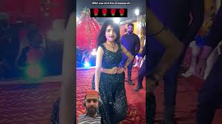 Mahi manisa bhojpuri mahimanishastageshow song manishajhaofficial dance stageshowbhojpurisong [upl. by Nyrtak]