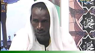 JOTAAYU MOURIDE 29 07 17 Serigne Touba ay Mayam aki jaglèm [upl. by Rosenblum]