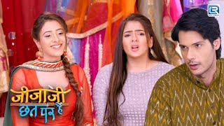 Elaichi के शादी से Jijaji है नाराज़  Jijaji Chhat Per Hain  Full Episode HD  Comedy Serial 64 [upl. by Annayi]