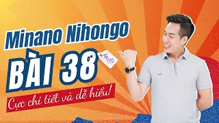 Ngữ pháp Minna 2  Bài 38  Học Tiếng Nhật Minna No Nihongo 2  Học tiếng nhật cơ bản N4 miễn phí [upl. by December]