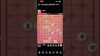 MANH PHON DUE 194  chinese chess king [upl. by Ahsiekahs]