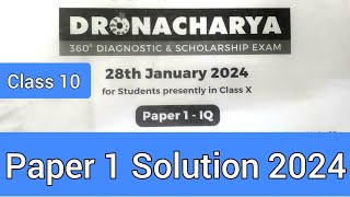 FIITJEE DRONACHARYA 2024 Paper 1 Solution [upl. by Kimberlyn500]