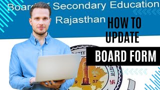 BSER Board Form Update Kaise Kare  How to Update Student Name On Rajasthan Board  Boardformupdate [upl. by Llydnek]