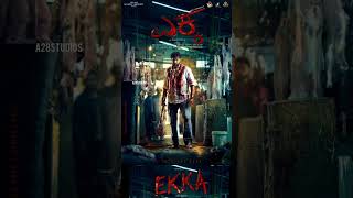 EKKA First Look Video  Yuva Rajkumar Krg Studios  Prk  Jayanna Films yuvarajkumar ekka yuva [upl. by Acirat]