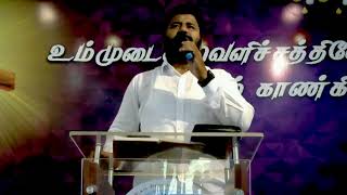 என் நல்ல தகப்பனே நேசம் நீரே  Nalla Thagappanae – Benny Joshua Song  MPC Praise amp Worship [upl. by Romie]