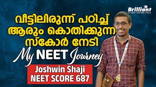 From Online Study to NEET Topper  My NEET Journey  Joshwin Shaji Thomas [upl. by Llyrat239]