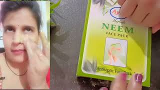 Ayur neem face pack neem face pack for acne get rid of acne glowing skin beauty tips for glowing [upl. by Alidis259]