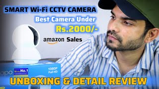 BEST SMART WIFI CCTV CAMERA UNBOXING amp REVIEWCHEAPEST WI FI CCTV CAMERA REVIEWTAPO TP LINK REVIEW [upl. by Mohl]