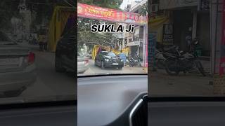 SURNAMES OF CARS🥵  MY FRIENDS SURNAME  LIKE SHARE AND SUBSCRIBE FOR MORE fortuner amg  kiaev6 [upl. by Haerdna]