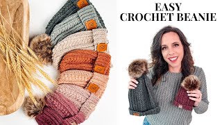 Easy amp Quick Crochet Beanie Hat Tutorial [upl. by Hcra602]