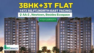 3BHK3T for Sale Ecospace Residencia📍AAIINewtown newtownkolkata newtown flatsforsale kolkata [upl. by Shuping927]