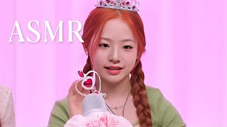 KPOP idol make a ASMR TRIGGER for 10 min [upl. by Poulter]