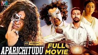 Aparichitudu Latest Full Movie 4K  Vikram  Sadha  Shankar  Kannada Dubbed  Indian Video Guru [upl. by Mccallum684]