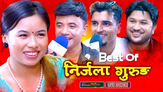 निर्जला गुरुङका उत्कृस्ट लाइभ दोहोरीहरु  Best of Nirjala Gurung  Chij Gurung  Suman Pariyar [upl. by Ahse]