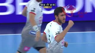 Yahia Omar HBC Nantes vs Telekom Veszprem EHF Champions League [upl. by Hale]