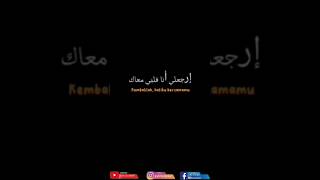 Ergaaly tamer hosny lagu arab sedih viral shortstamerhosnyarabicarabicsong [upl. by Earised]