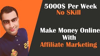 How To Promote Affiliate Marketing Products Without A Website with Free Traffic  Make Money Online [upl. by Irami]