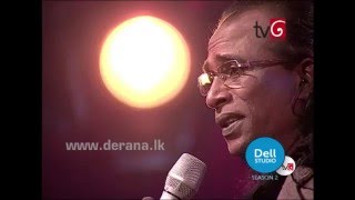 Meena Nuwan  Senanayake Weraliayadda  Dell Studio Season 02  18122015  Episode 12 [upl. by Gomer]