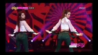 Girls Day  Expect me 걸스데이  기대해 Show Music core 20130420 [upl. by Yehus2]