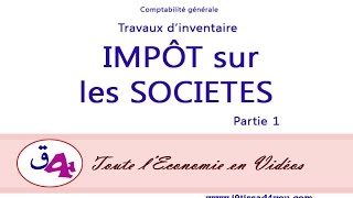 Calcul de lImpôt sur les Sociétés الجزء الأول [upl. by Blain]