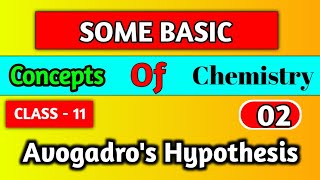 Avogadros Hypothesis kya hai some BASIC concepts of chemistry ranjansir [upl. by Quickel]