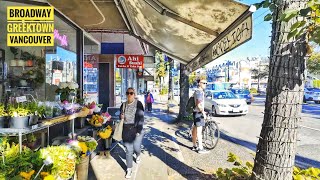 Vancouver Walk 🇨🇦  Greektown Kitsilano [upl. by Ailama]