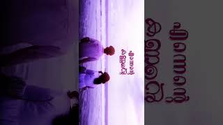 Avan illathe nyan illa lyrics love emotional malayalam feeling [upl. by Nosyerg]