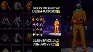 MERA ID FAR ITNI FESA URAA HA মেরা আইডি ফার ইতনি ফেসা উরা হা🥰🤗omorgamer3yt omorgamer3yt shorts [upl. by Higbee]