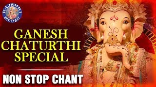 Om Gan Ganapataye Namo Namah  Ganesh Chaturthi Special Non Stop Chant  Ganesh Songs  Ganpati Song [upl. by Sianna]