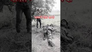 🇮🇳 Salute Indian Army 😭 Mere Desh Ke veero ki zindagi indianarmy armymotivation youtubeshorts [upl. by Goodman603]