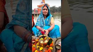 Kaise chhathiya kari ye maiya🌹🙏 song chhathpujayoutubeshorts subscribe 🌹🙏by Reeta p [upl. by Melisande]