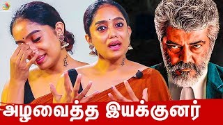 Emotional Connect With Ajith  Abirami Venkatachalam Interview  Nerkonda Paarvai Shooting Spot [upl. by Risteau93]