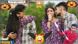 KISSING PRANK ON RUHI 😱  ये मैंने क्या किया 😰😘  2024 😜prank [upl. by Christoforo]