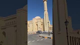 Fateh mosque Juffair Bahrain tourism bahrain [upl. by Htebasil]