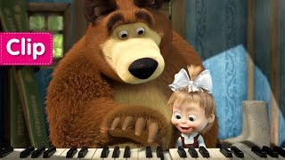 Masha e Orso  Masha Concertista 🐻Lorso e il pianoforte [upl. by Blinni564]