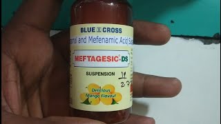 Meftagesic Ds syrup uses  price  composition  dose  side effects meftagesic uses meftagesic ds [upl. by Shlomo]