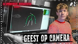 DE SPOOKTOCHT 2  GEEST op CAMERA BIZAR [upl. by Ayotna]