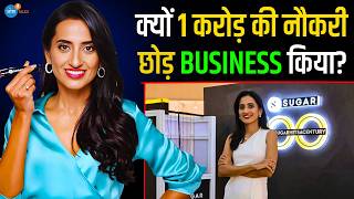 कभी Failure से डरती थी और आज  Shark Vineeta Singh  SUGARCosmetics  Josh Talks Hindi [upl. by Batruk607]