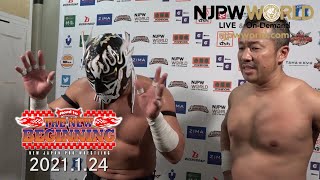 El Desperado amp Yoshinobu Kanemaru cant forgive BULLET CLUB [upl. by Kinsley674]