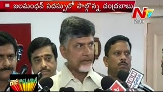 Interlinking of Rivers Used to Farmers  Chandrababu [upl. by Akihdar498]