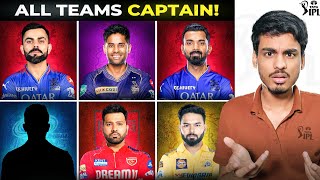 Wholl lead RCB and MI in 2025  All 10 Teams Possible Captain  IPL 2025 [upl. by Ajdan]