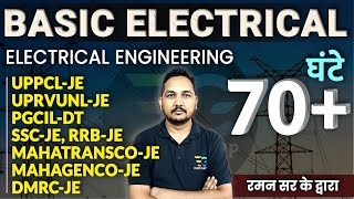 Complete Basic Electrical in 70 Hrs Electrical Engineering By Raman Sir EAD Online Classes [upl. by Alejo60]