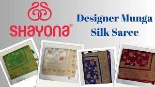 Banarasi munga silk saree jaal designer saree shayona sarees online saree ahmedabad saree [upl. by Cassiani54]